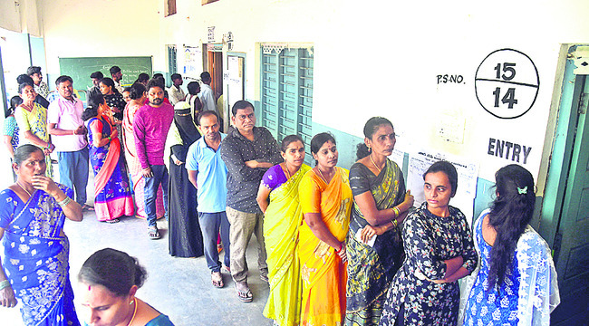 చెయ్యెత్తి.. జైకొట్టి.. 1