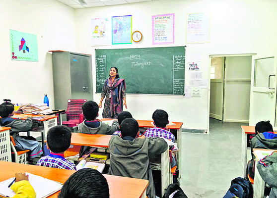 సందర్భం నేడు కేంద్రీయ విద్యాలయ సంఘటన్‌ ఫౌండేషన్‌ డే 
2