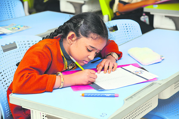 భయం పోయేలా.. భవితకు బాట వేసేలా1