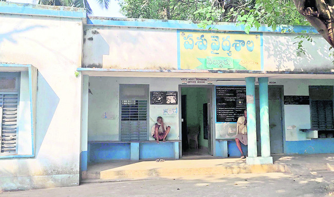 కాపాడితేనే మనుగడ1