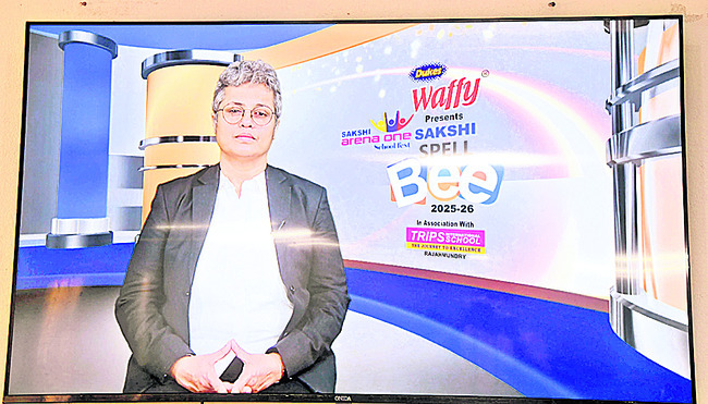 భాషపై పట్టు.. ప్రతిభకు పట్టం1