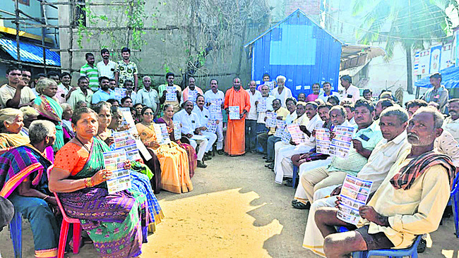 ప్రజాగ్రహం.. ప్రస్ఫుటం1