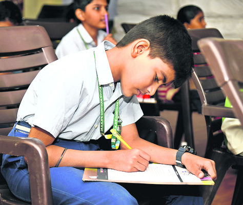 విశేష స్పందన1