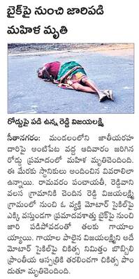 ఉత్సాహంగా వెటరన్స్‌ బ్యాడ్మింటన్‌ పోటీలు1