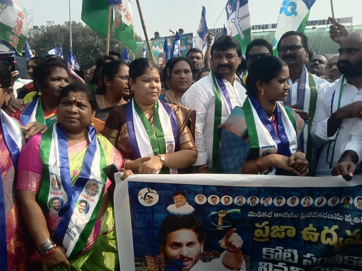 YSRCP Koti Santhakala Sekarana Rally Andhra Pradesh19