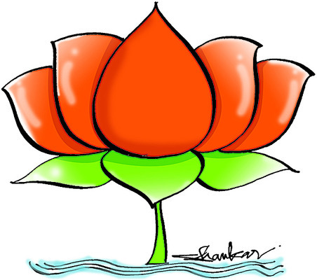 పల్లెల్లో ‘కమల’ వికాసం2