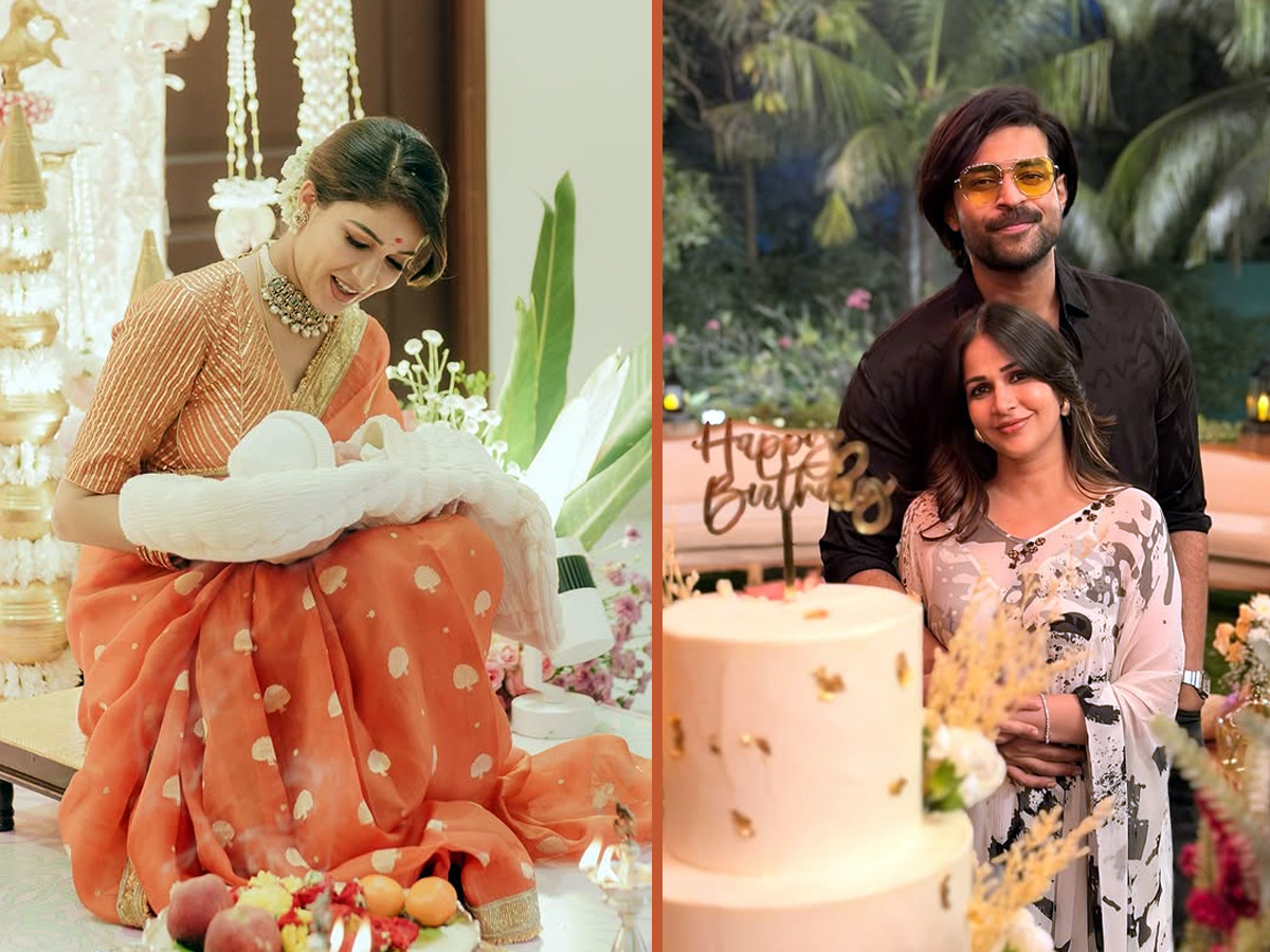 Lavanya's birthday Husband Varun Tej's lovely post (Photos)1