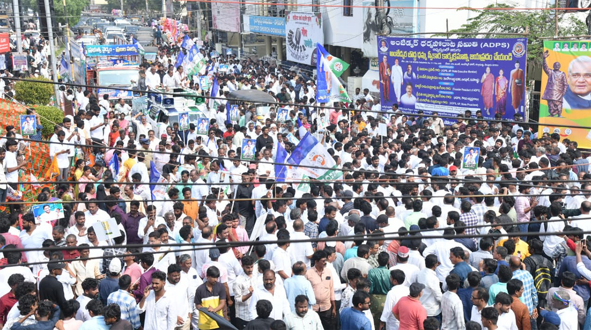 YSRCP Koti Santhakala Sekarana Rally Andhra Pradesh10