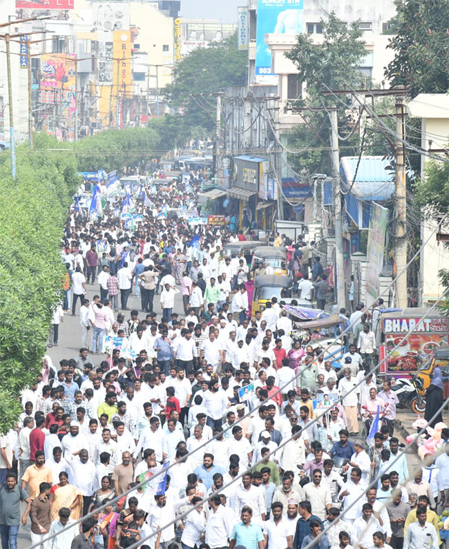 YSRCP Koti Santhakala Sekarana Rally Andhra Pradesh12