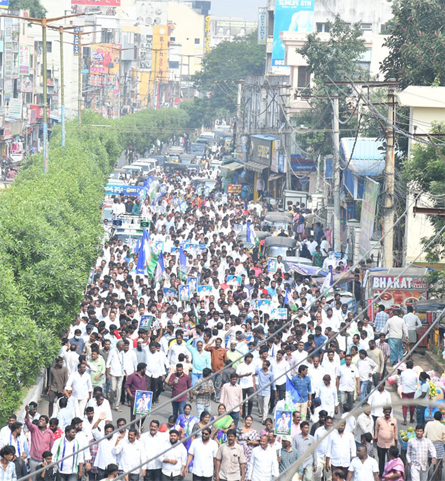 YSRCP Koti Santhakala Sekarana Rally Andhra Pradesh15