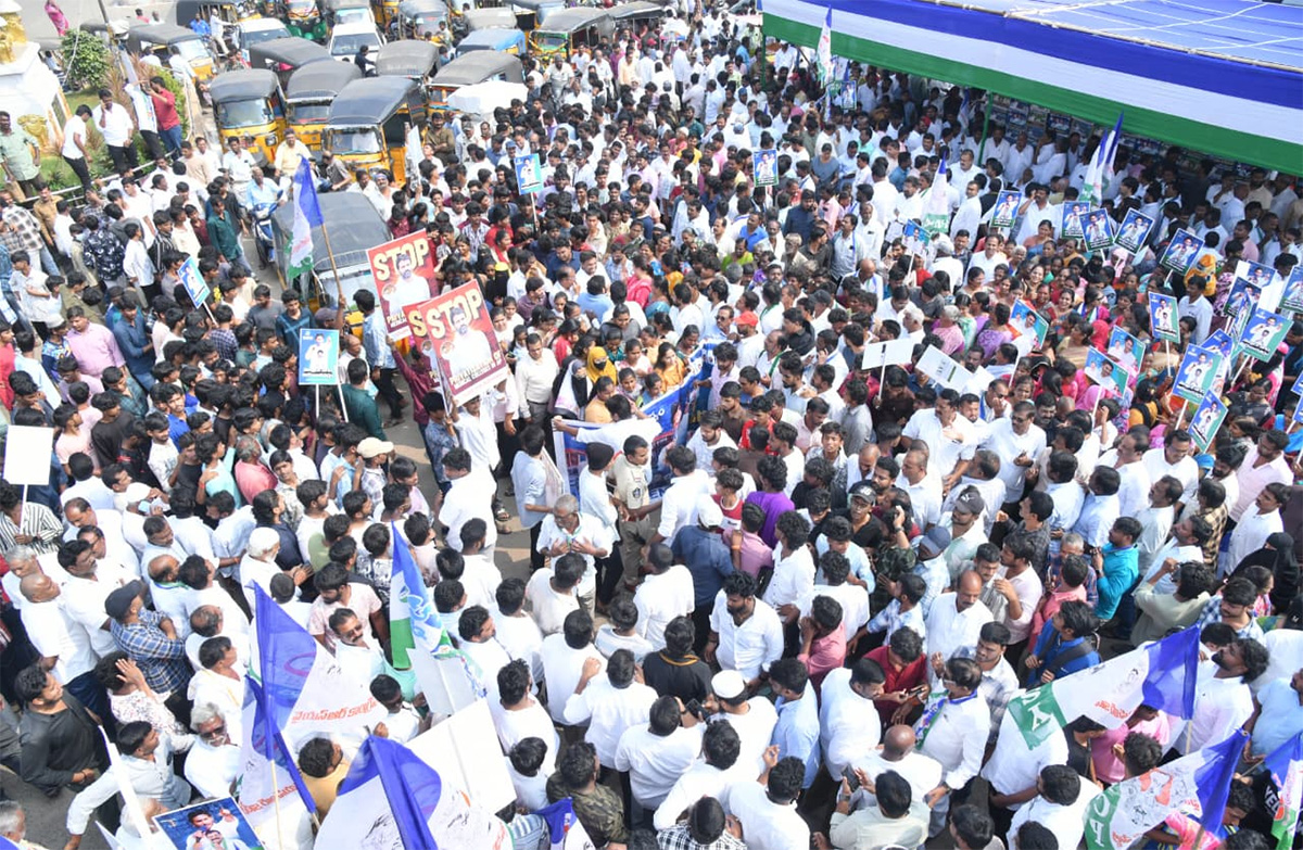 YSRCP Koti Santhakala Sekarana Rally Andhra Pradesh16