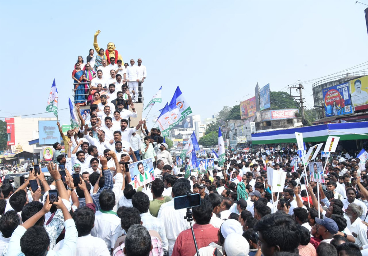 YSRCP Koti Santhakala Sekarana Rally Andhra Pradesh6