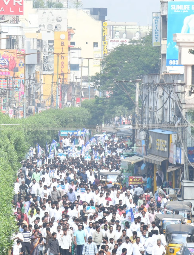 YSRCP Koti Santhakala Sekarana Rally Andhra Pradesh7