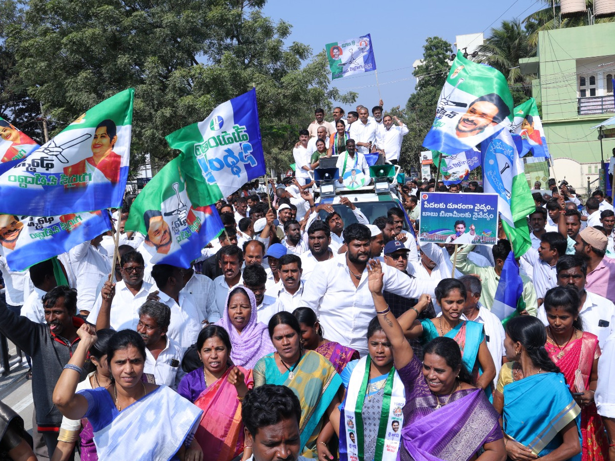 YSRCP Koti Santhakala Sekarana Rally Andhra Pradesh26