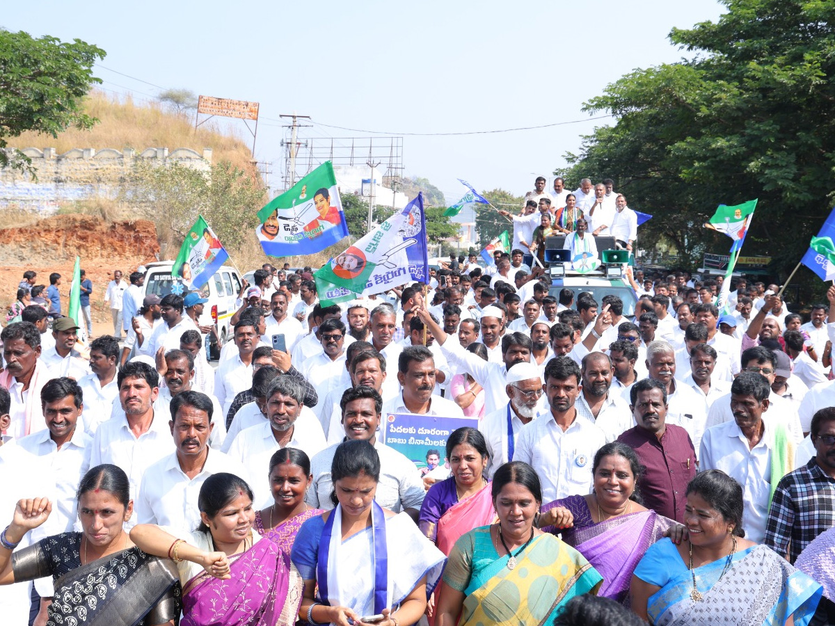 YSRCP Koti Santhakala Sekarana Rally Andhra Pradesh27