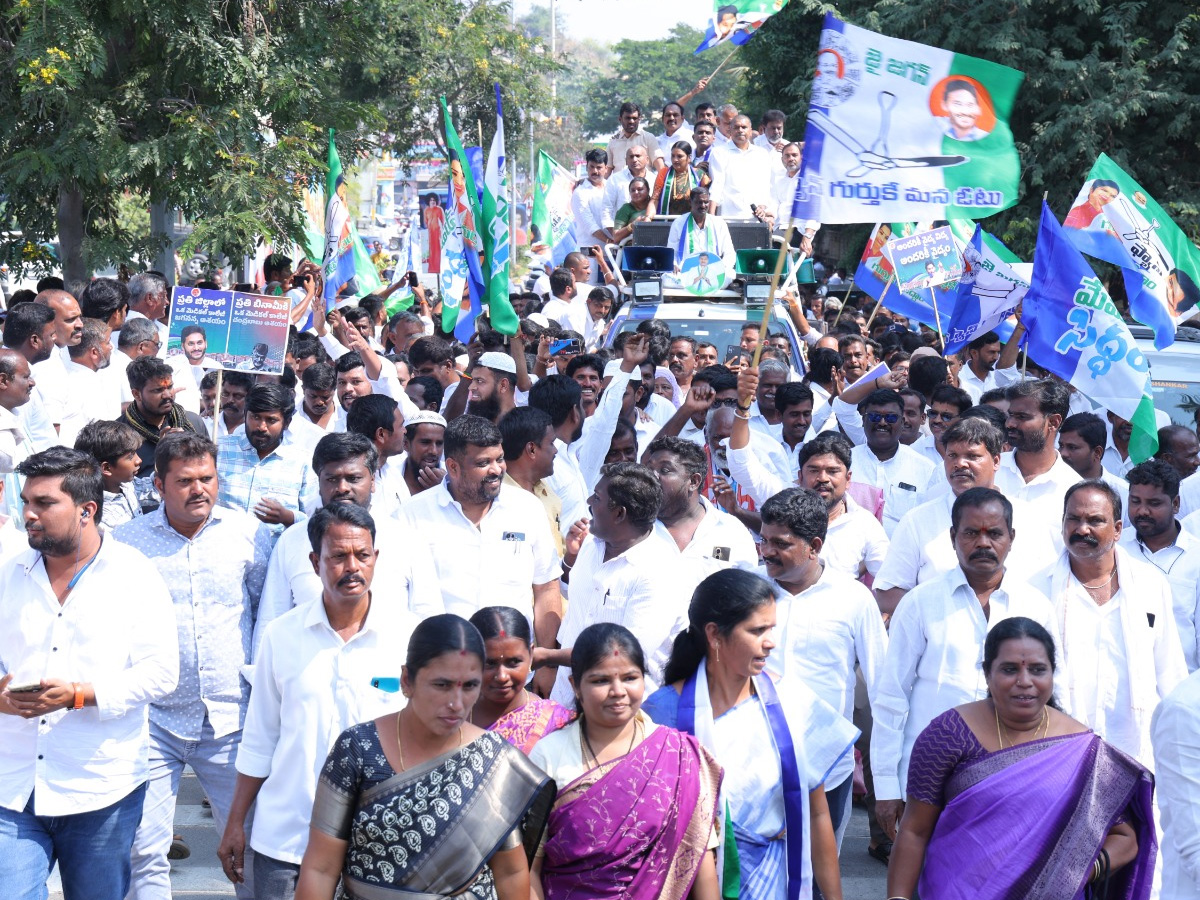 YSRCP Koti Santhakala Sekarana Rally Andhra Pradesh28