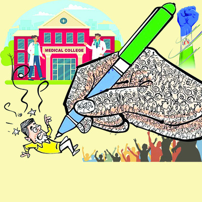 నియోజకవర్గం సేకరించిన సంతకాలు 1