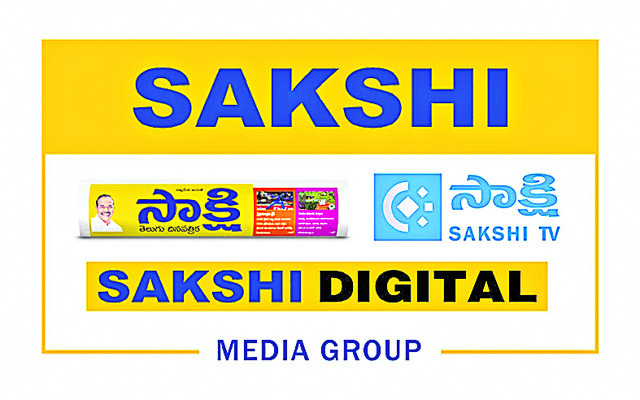 ఉత్సాహంగా ‘సాక్షి స్పెల్‌ బీ’ సెమీ ఫైనల్‌ 1