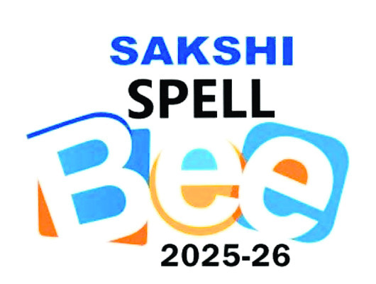 విశేష స్పందన3