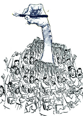 ప్రజాగ్రహం 1