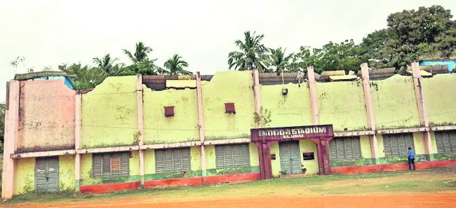 ఇండోర్‌ కళకళలు ఏనాటికో? 1