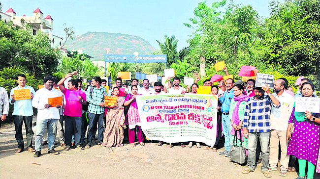 తరగని సమస్యలు.. దొరకని పరిష్కారాలు 1
