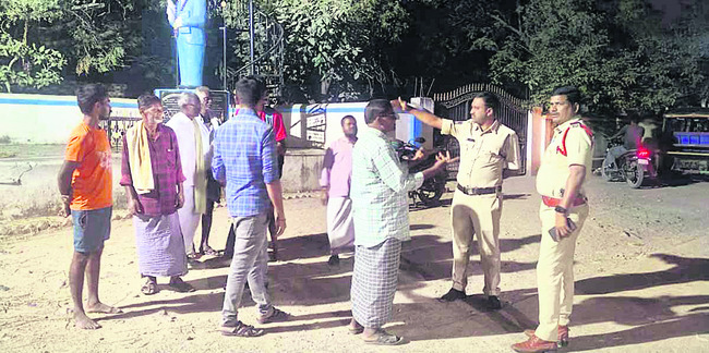 ప్రచారానికి తెర 1