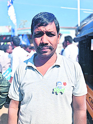 ప్రజాగ్రహం3