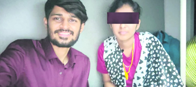 నమో నాగనాథ1