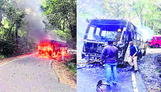 నమో నాగనాథ2