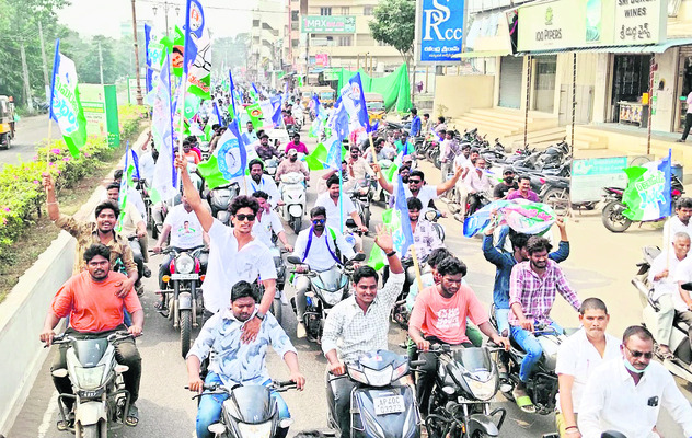 కదం తొక్కిన సంతకం1