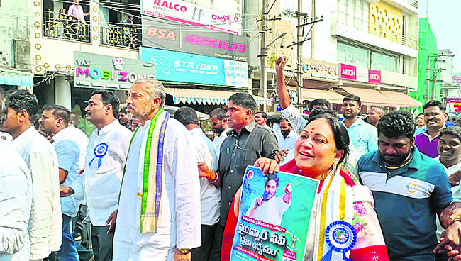 ● అడుగడుగునా అడ్డంకులు 1