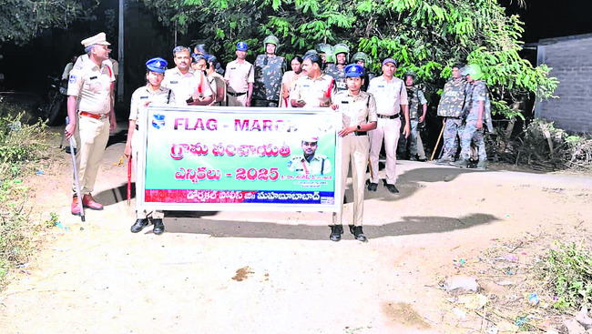 ప్రలోభాల హోరు 2