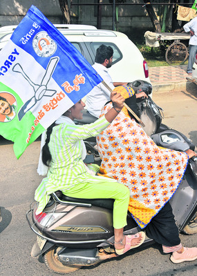 గర్జించిన జనకోటి3