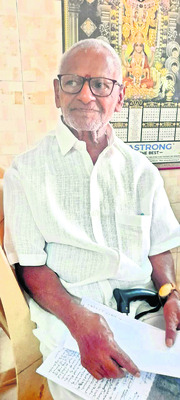 మ్యూటేషన్‌ నిర్వహించాలి 
2