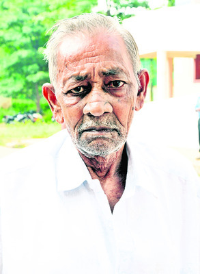 మ్యూటేషన్‌ నిర్వహించాలి 
1