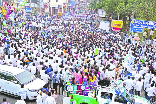 కోటిగళ గర్జన2