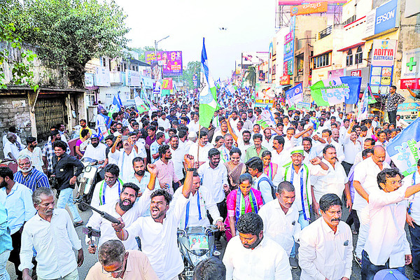 కోటిగళ గర్జన1