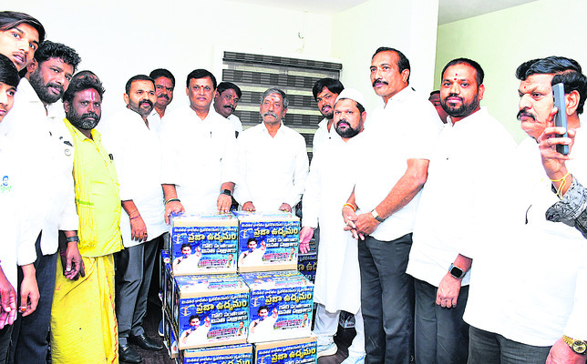 జనం కదం తొక్కారు.. కుటమి సర్కారు కుట్రలపై గళమెత్తారు. మ2