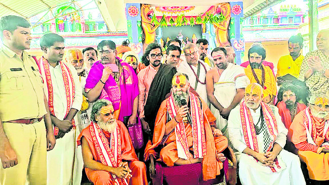 యమబాధలు తొలగి.. ముక్తి పొంది1