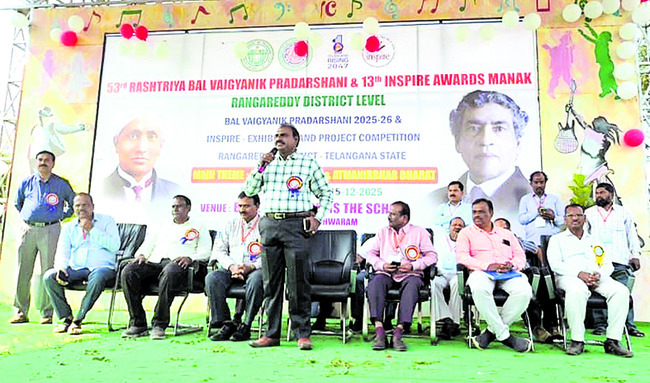 ప్రజలకు సుపరిపాలన అందించాలి 1