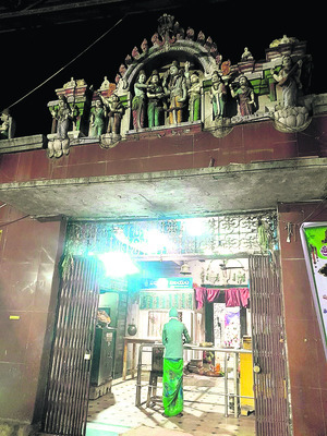 ఆధ్యాత్మిక శోభితం2