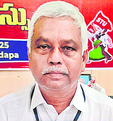 ఎస్టీయూ రాష్ట్ర కౌన్సిల్‌లో జిల్లాకు స్థానం 2