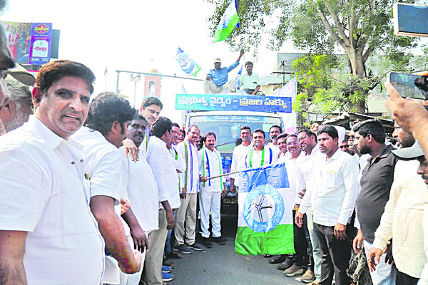 నిరసన గళం 
2