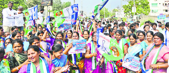 జనకోటి గర్జన1