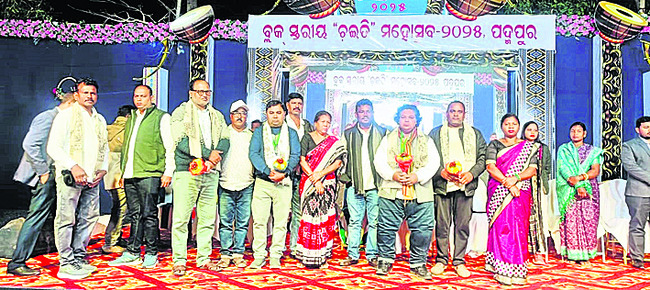 పద్మపూర్‌లో ఘనంగా చొయితీ ఉత్సవాలు 1