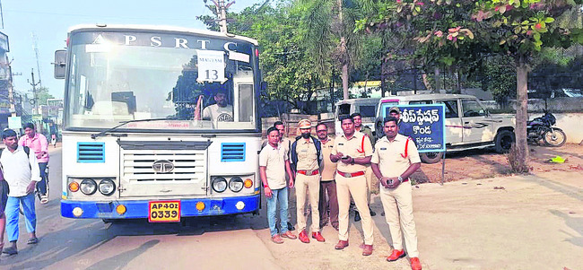 కోటి గళాల గర్జన 5