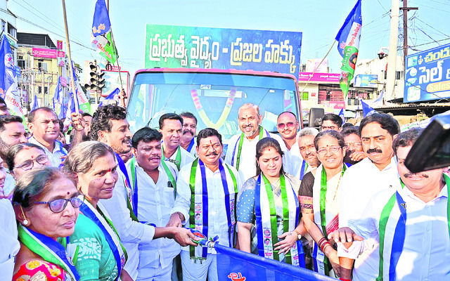 కోటి గళాల గర్జన 1