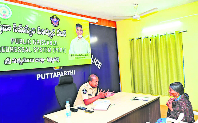 రైతులను బెంబేలెత్తిస్తున్న విషసర్పాలు 4