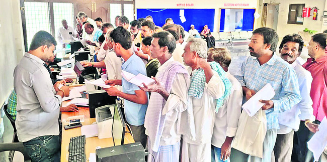 నివేదనలే.. పరిష్కారం లేదు 1